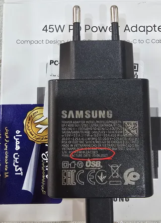 شارژر دیواری 45 وات سامسونگ مدل EP-T4510