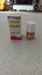روغن تقویت کننده ناخن هیدرودرم کد 01 حجم 8 میلی لیتر