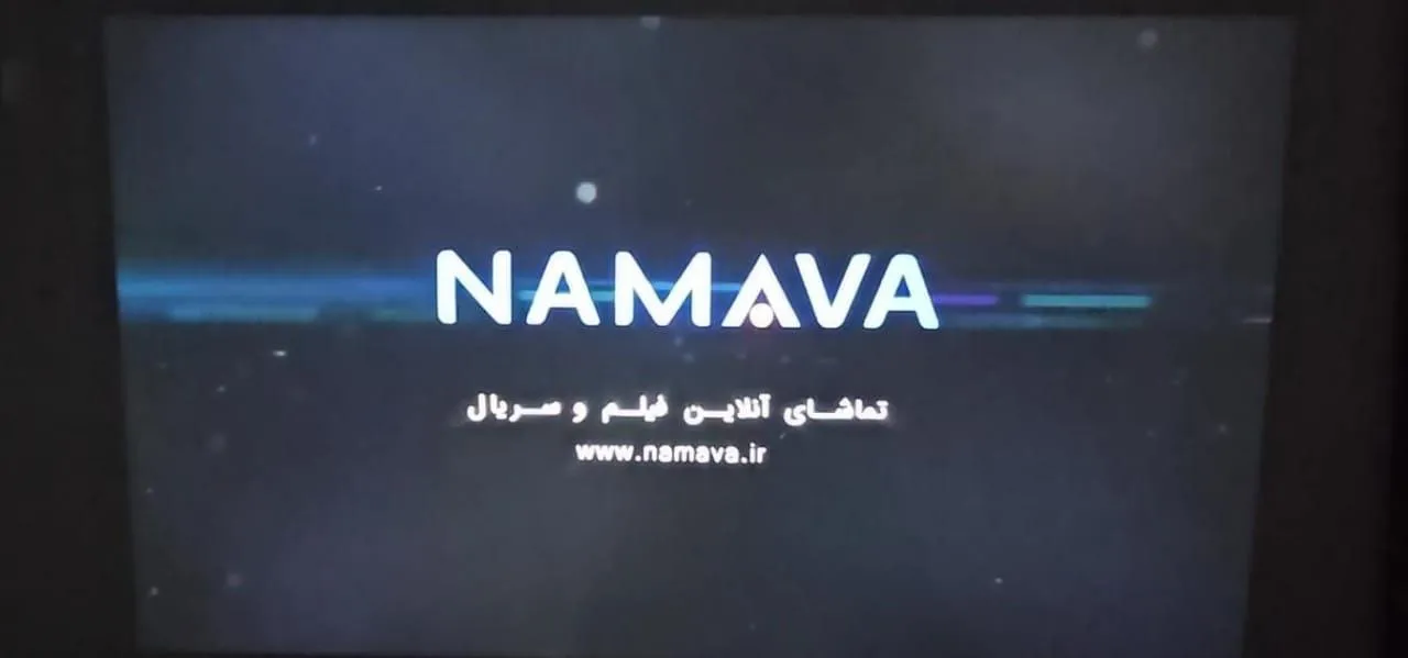 ویدئو پروژکتور وی واچ مدل V51pro 4K