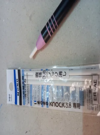 یدک پاک کن اتودی تومبو مدل ER4 بسته 4 عددی