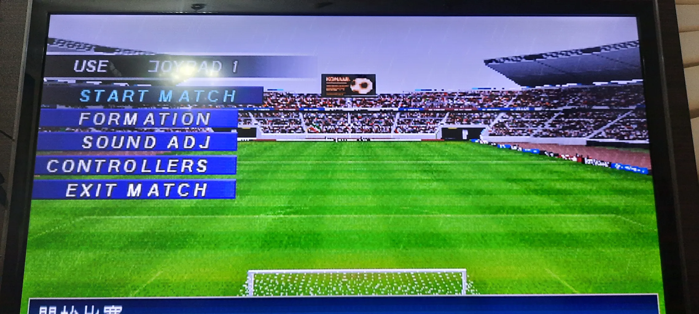 کنسول بازی مدل کلاسیک GAME STICK LITE