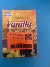 تجریه خرید عود   هم مدل آبشاری طرح  Vanilla