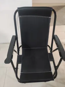 تجریه خرید صندلی سفری سایانا مدل 7 فنره