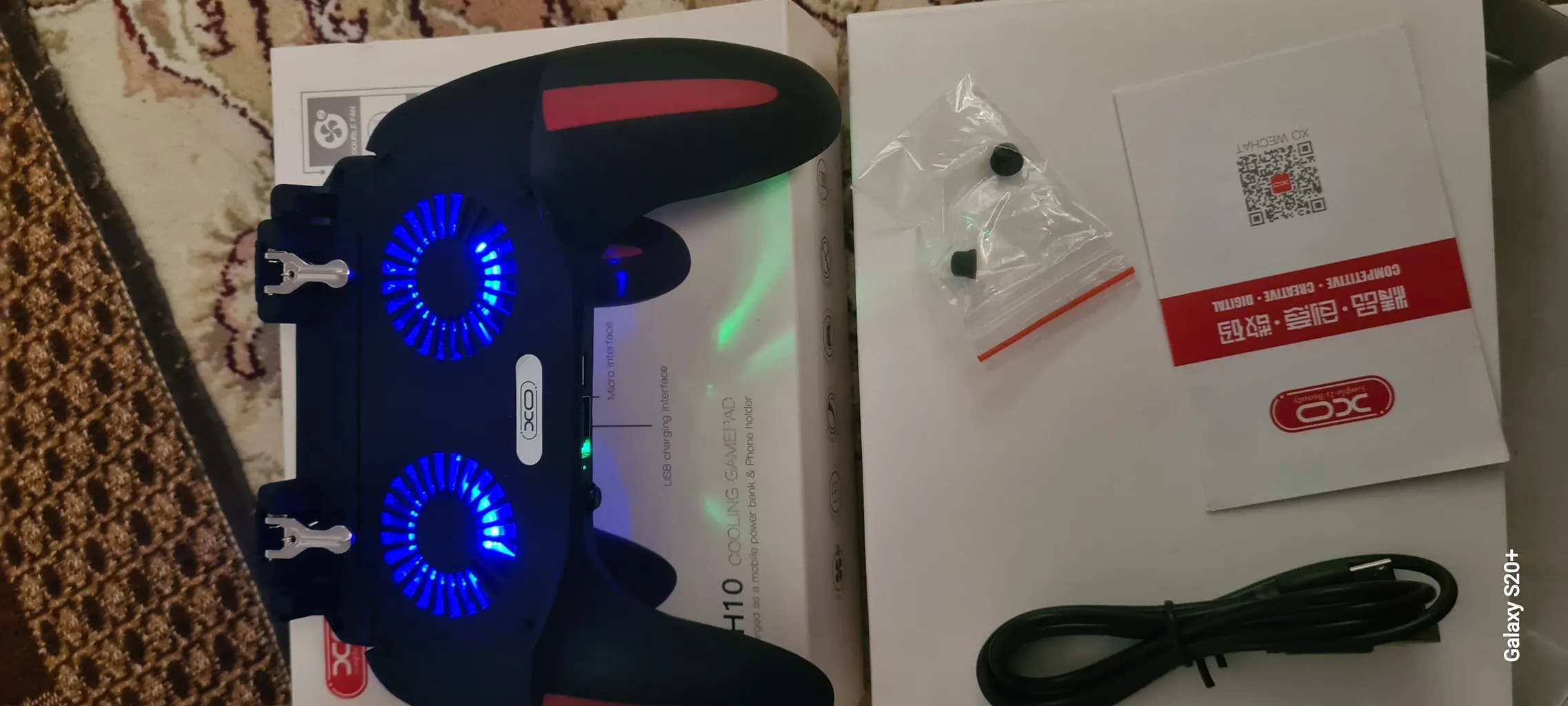 دسته بازی PUBG ایکس او مدل XO-H10