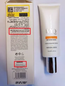 تجریه خرید کرم ضدآفتاب رنگی ام کیو SPF50 مدل NATURAL BEIGE BIO TACHES مناسب انواع پوست، حجم 55 میلی‌لیتر
