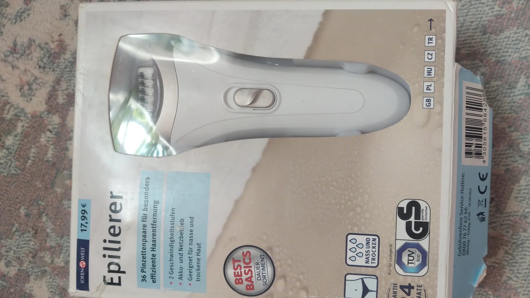 اپیلاتور آیدین ولت مدل 01