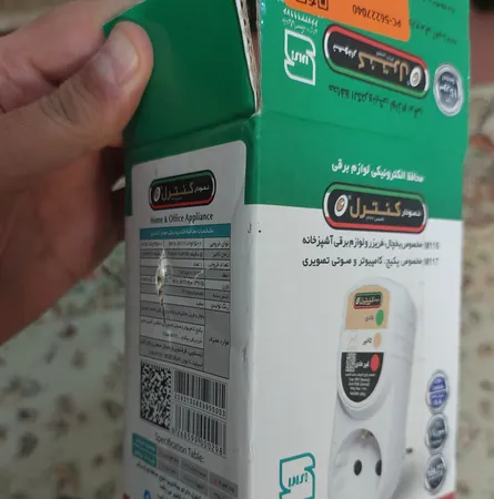 محافظ ولتاژ نمودار کنترل مدل M117