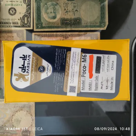 گوشی موبایل شیائومی مدل Poco M6 4G دو سیم کارت ظرفیت 256 گیگابایت و رم 8 گیگابایت