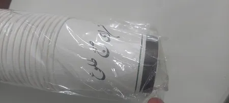 لیوان یکبار مصرف الین پلاست مدل KGH1-100 بسته 100 عددی