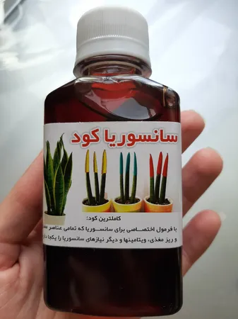 عکس ارسالی خریدار