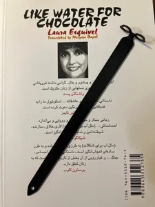 تجریه خرید نشانگر کتاب نیتا متال طرح عینک