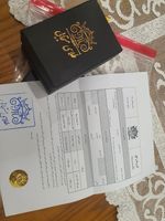 زنجیر طلا 18 عیار زنانه طلای مستجابی مدل کاملیا کد B45