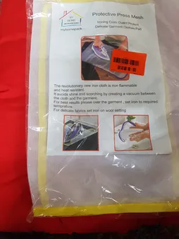 محافظ اتو کشی مدل ppm