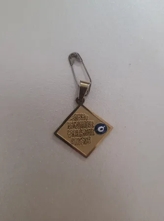 آویز گردنبند مدل چشم نظر و ان یکاد