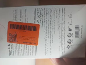 تجریه خرید سرم ضد چروک و روشن کننده لافارر مدل Ferulic Acid مناسب انواع پوست حجم 30 میلی لیتر