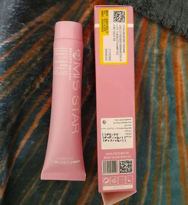 کرم پودر میستار مدل BEAUTY GALAXY شماره MF202 حجم 40 میلی لیتر