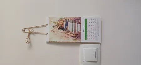 تقویم دیواری سال 1404 کد 403