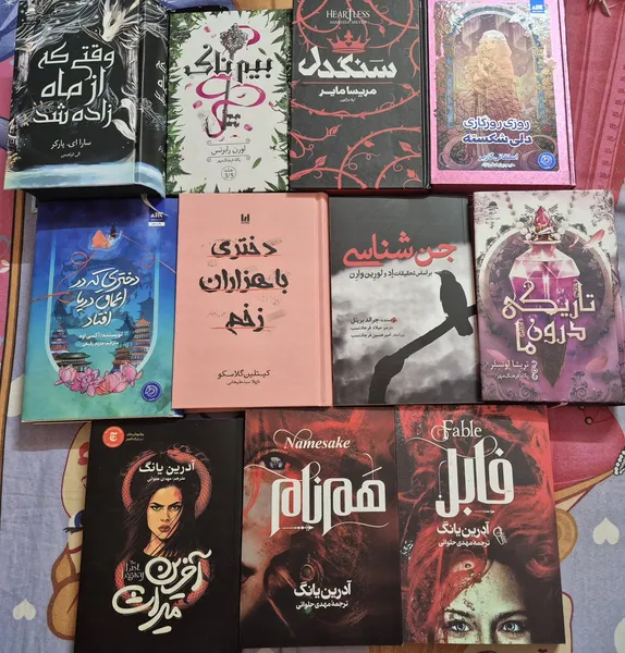 عکس ارسالی خریدار
