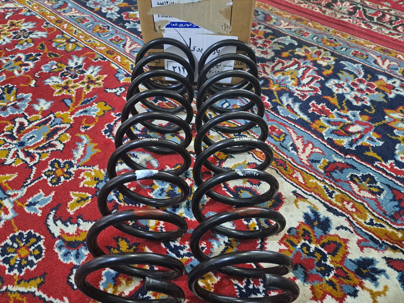 فنر لول جلو اچ آی سی کد 3932 مناسب برای پراید مجموعه 2 عددی