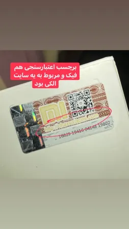 پاوربانک شیائومی مدل PLM18ZM ظرفیت 20000 میلی آمپر ساعت