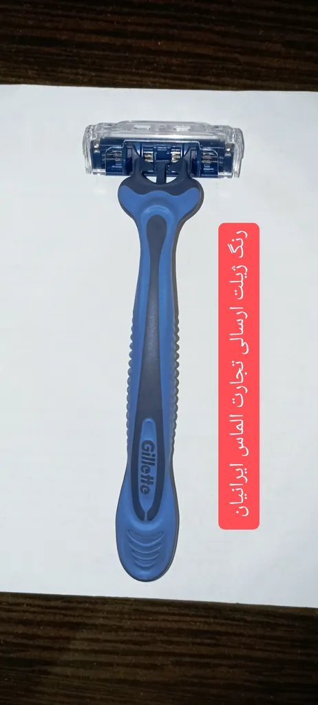 خود تراش ژیلت مدل Blue3 Comfort مجموعه 2 عددی