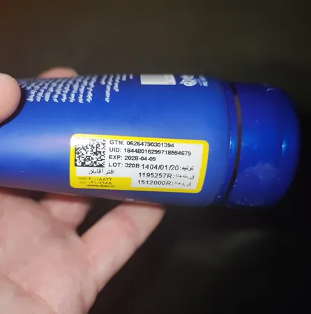 لوسیون پس از اصلاح آقایان آی پلاس مدل ACNE حجم 150 میلی لیتر