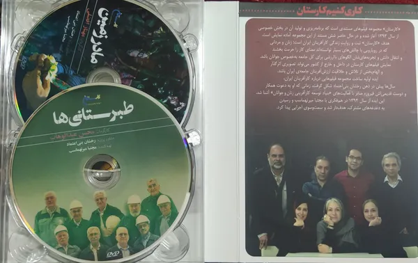 عکس ارسالی خریدار