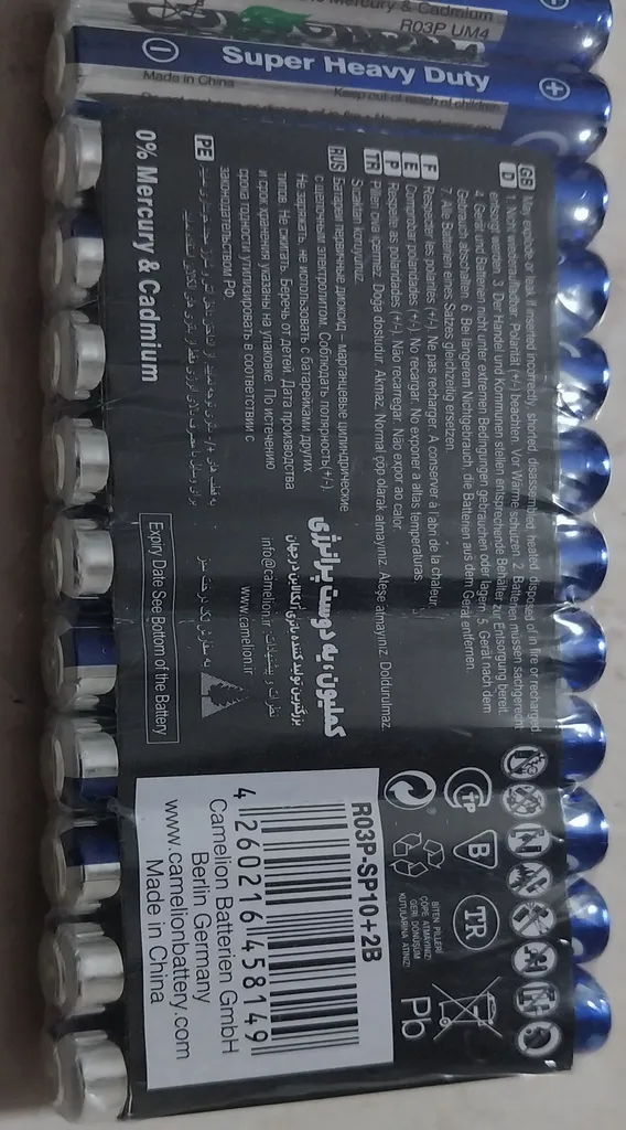 باتری نیم قلمی کملیون مدل Super Heavy Duty بسته 12 عددی