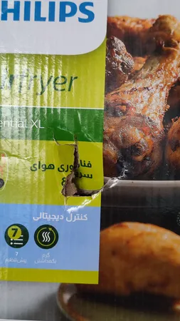 سرخ کن بدون روغن فیلیپس مدل 9270