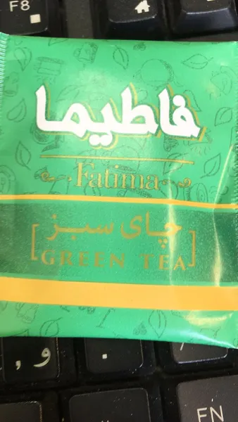 عکس ارسالی خریدار