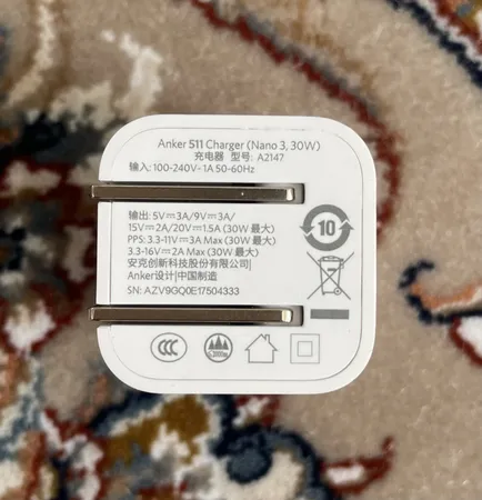 شارژر دیواری 30 وات انکر مدل 511 Nano3