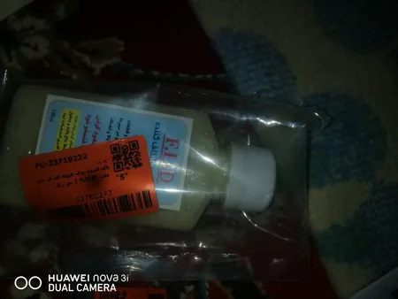 پاک کننده نوک هویه اف ال دی  مدل FLD-02