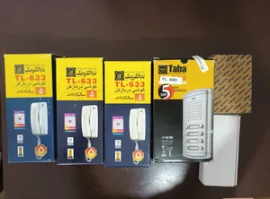 تجریه خرید دربازکن صوتی تابا مدل TL-680V3