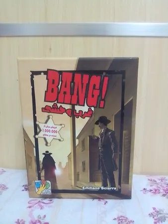 بازی فکری دی وی جیوچی مدل Bang