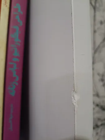 کتابخانه مدل BK140