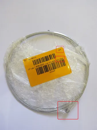 سیم ترمز دوچرخه مدل BCB-2000