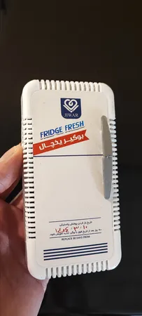 بوگیر یخچال ژیوار مدل NA-003