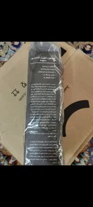 تجریه خرید لوسیون ضد ریزش و تقویت کننده مو سیوند مدل MFB حجم 120 میلی لیتر