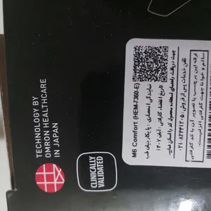 تجریه خرید فشارسنج بازویی دیجیتال امرن مدل M6 Comfort