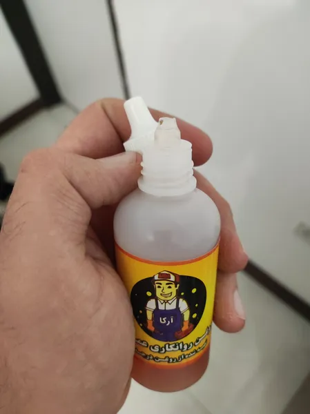 عکس ارسالی خریدار