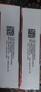 تجریه خرید قرص یونی فرو ابیان دارو بسته 30 عددی