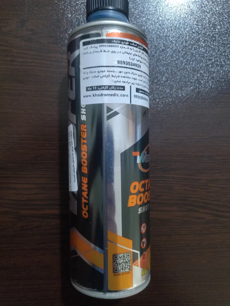 اکتان بوستر موتور سیکلت ووفر مدل Shot Pro 4 حجم 500 میلی لیتر
