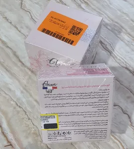 تجریه خرید کرم ضد لک و روشن کننده گلاما مدل ALPHA - ARBUTIN حجم 50 میلی لیتر