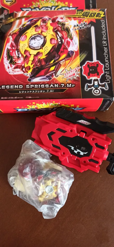 فرفره مدل انفجاری کد 2086