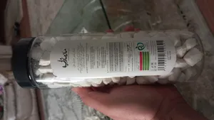 تجریه خرید شکر پنیر هل مادمازل - 400 گرم