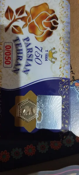 عکس ارسالی خریدار