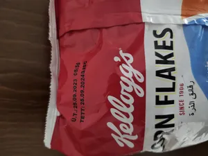 تجریه خرید کورن فلکس ذرت کلاگز - 650 گرم