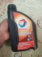 روغن هیدرولیک خودرو بهتام مدل Fluide II-D حجم 1 لیتر