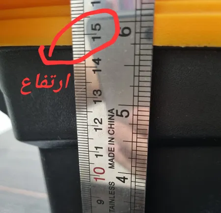 جعبه ابزار مهر مدل Me16i