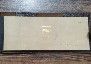 تجریه خرید کیف دسته چک مردانه چرمینه اسپرت کد DD-79008